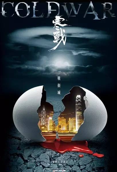 高中毕业证电大